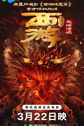 高清av网