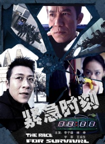 高清av网